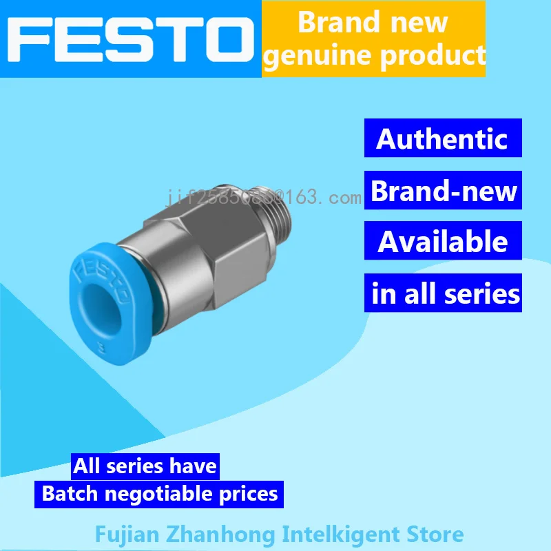 

FESTO 1Pack/100PCS 130775 QSM-M3-3-100, 1Pack/100PCS 132914 QSM-M3-3-I-R-100 Genuine Original Special Offer,All Series Available