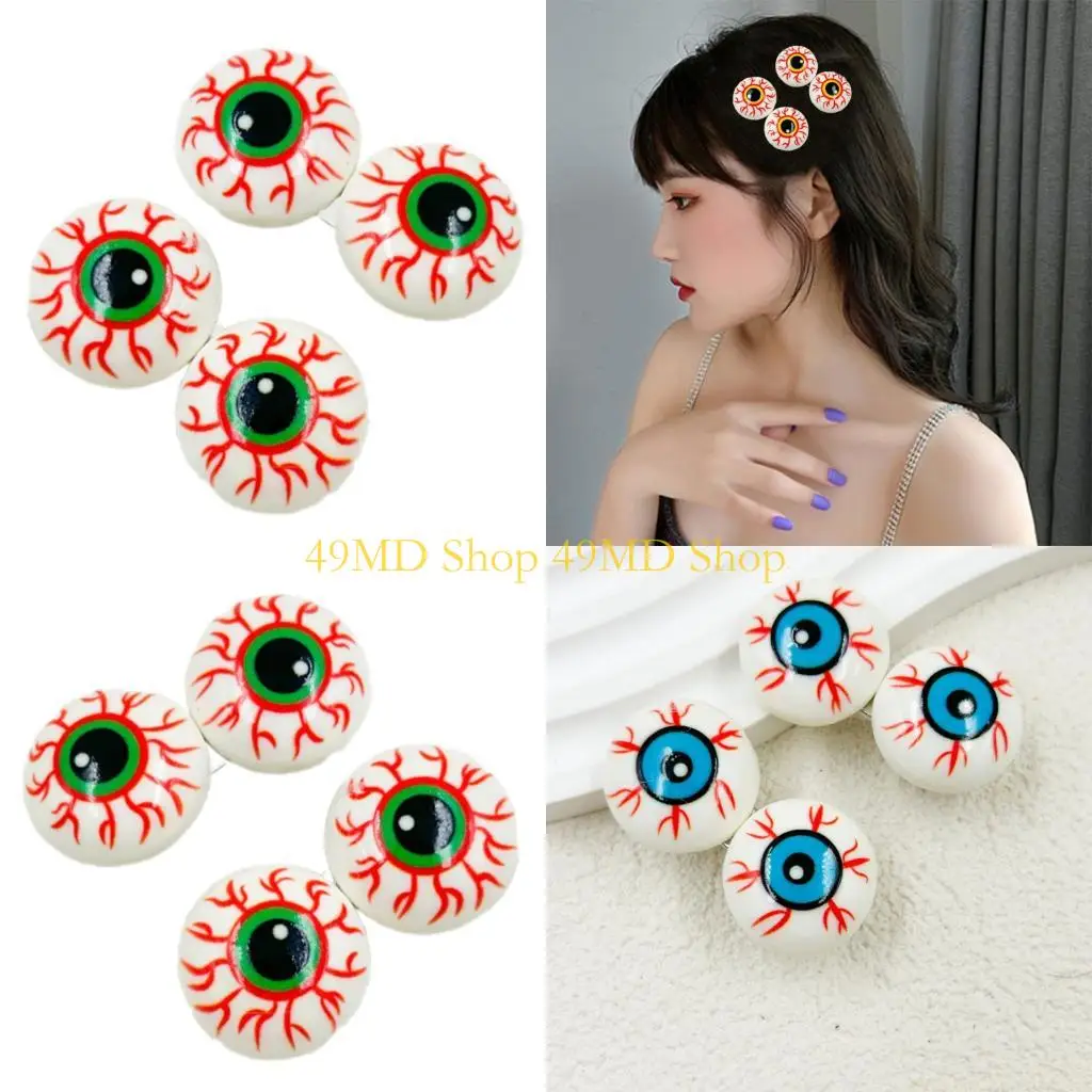 

49MD забавная заколка для волос в форме глазного яблока, легкая смола, украшение костюма на Хэллоуин для взрослых, детей,