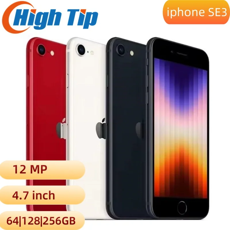 كاميرا Apple iPhone الأصلية غير مقفلة SE 2022 SE3 4.7 بوصة 4G RAM 64GB 12MP بصمة الإصبع 128GB 256GB ROM A15 شريحة بيونيك هاتف مستعمل