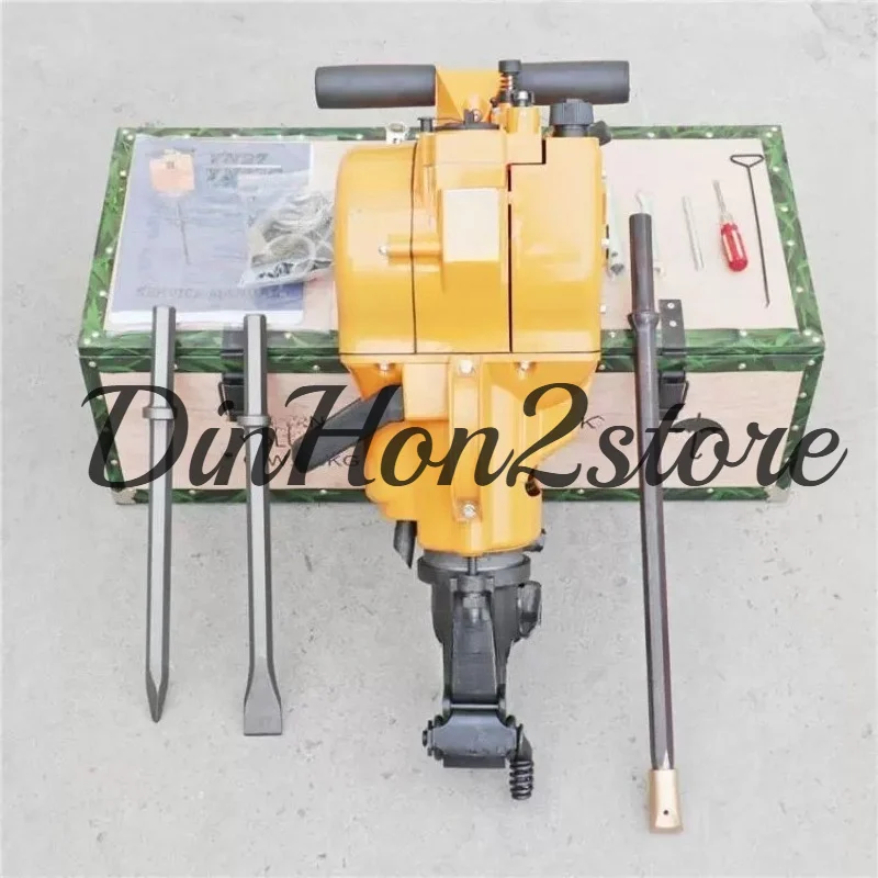 YN27C Rock Drill Portable Mining Rock Chiseling Crushing Splitting Pick Mining Impact Drilling Machine