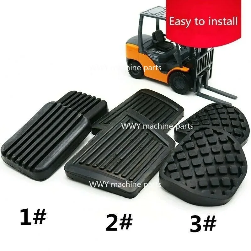 Suitable for 2 Forklift Clutch Brake Pedal Foot Pads Rubber Pads, Suitable for Heli Hangzhou Machines
