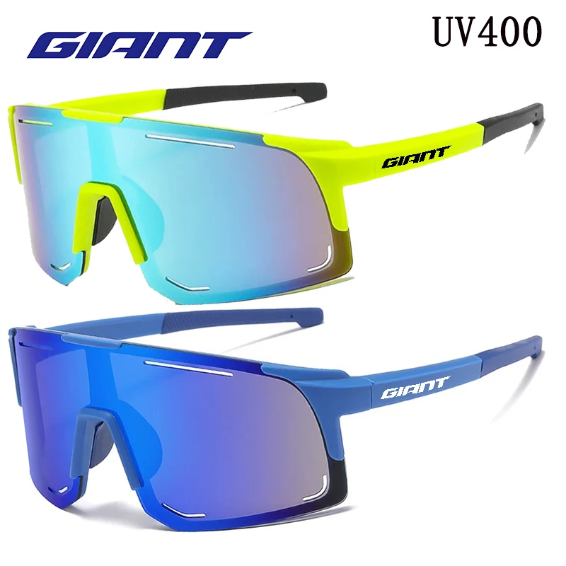 Lunettes de soleil de cyclisme géantes de qualité professionnelle – Protection UV, antireflet, résistantes aux chocs, sports de plein air avec étui