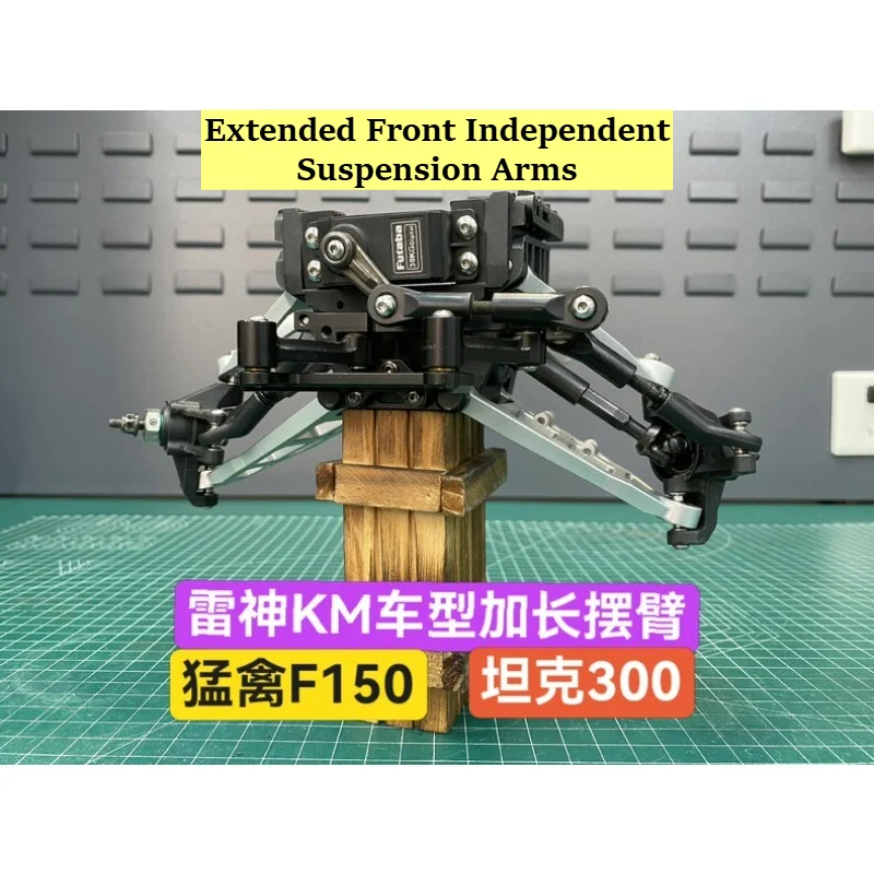 RC Crawler Upgrade Parts Extended Front Independent Suspension Arms Custom For KM Thunder RC Car Mod Replacement Accessories