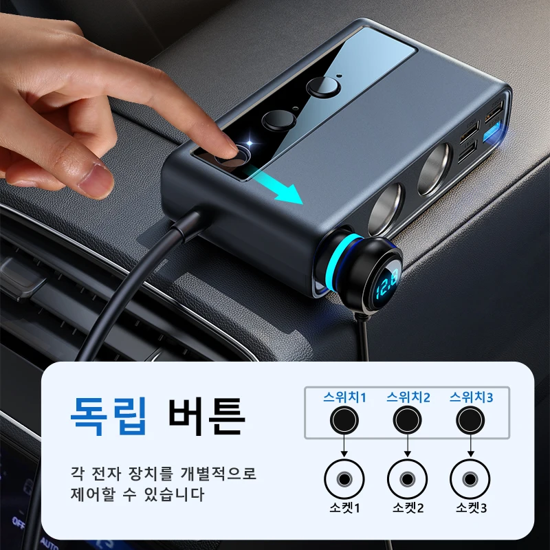 Joyroom 차량용 충전기 어댑터, 시가 라이터 스플리터, 독립 스위치, DC 담배 콘센... - 3