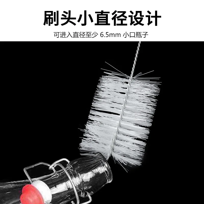 Stainless steel brush cleaning brush, bottle/oil can/small diameter bottle cleaning brush cup brush, long handle cleaning brush