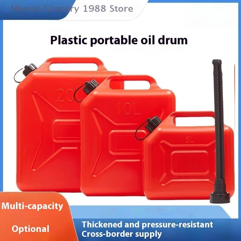Car, Boat, Mower, Tractor Fuel Storage Container; Robust HDPE Plastic, Oil Machine Operated Heater Oil Barrel