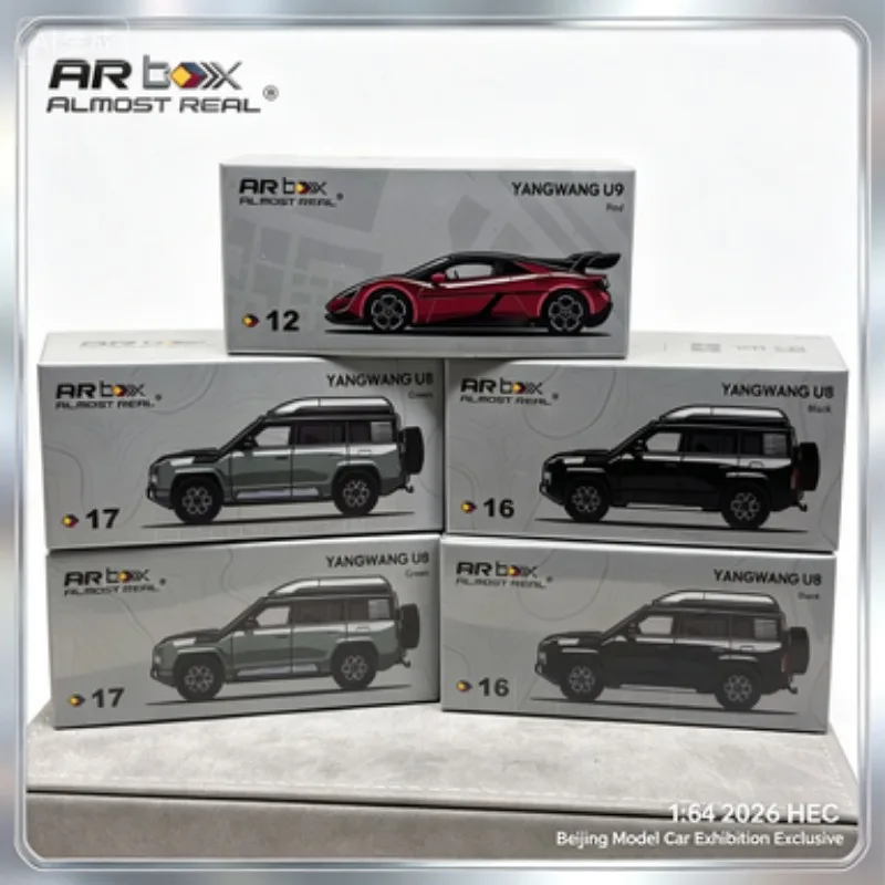 2026-hec-beijing-model-car-exhibition-exclusivear-box-yangwang-u8-die-cast-alloy-model-men's-gift-collectible-piece