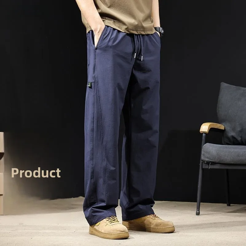 

Мужские легкие быстросохнущие повседневные брюки свободного кроя с прямыми штанинами, летние модные городские брюки из полиэфирного волокна