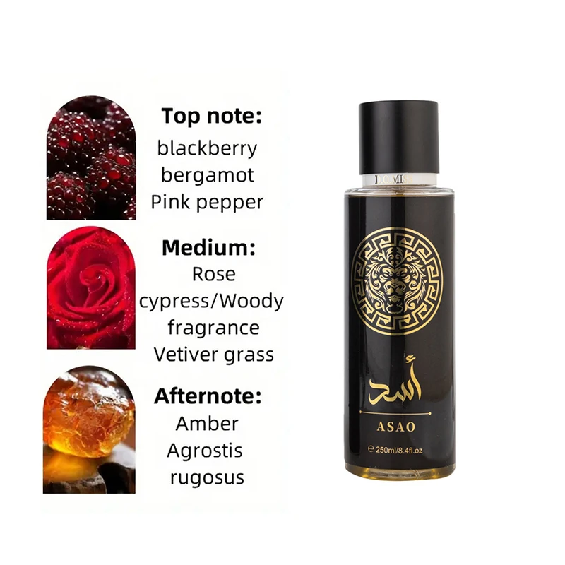 Oryginalne 250ml arabskie perfumy waniliowe damskie męskie długotrwały zapach feromony w sprayu perfumy woda perfumowana męska i damska