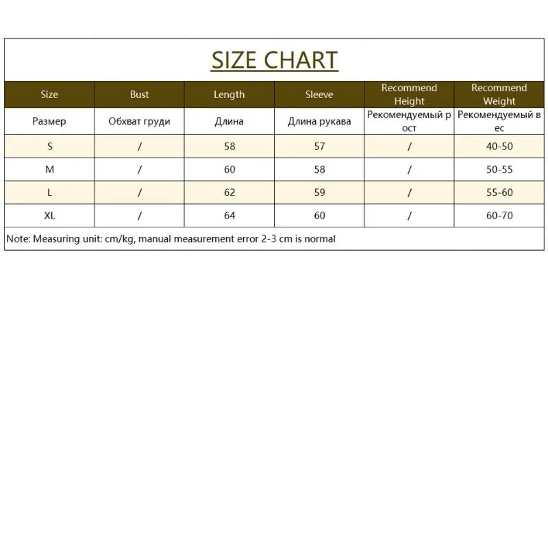 WinvyNee Women Knit Top Mink Velvet Slim Silhouette Brushed Fabric Daily Outfit Plush Touch Modern Casual Wear Apparel ZA1248063