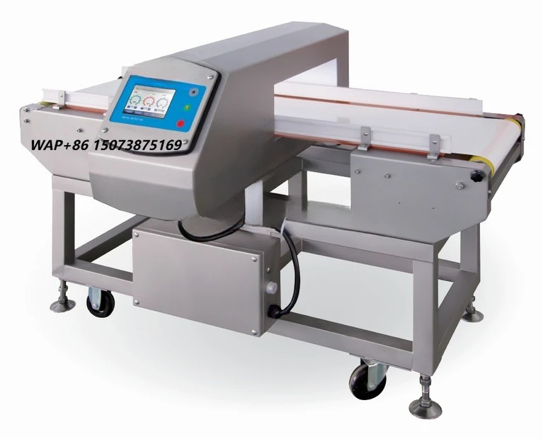 GJ-VIII Food Metal Detector