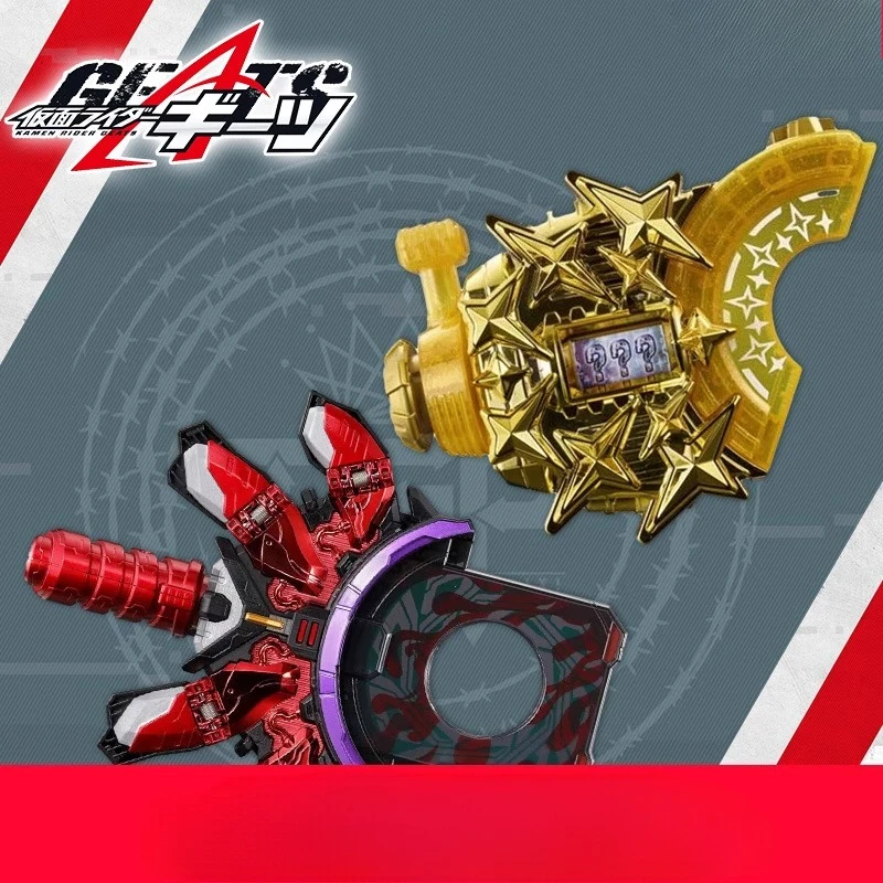 

Genuine Bandai Kamen Rider GEATS Extreme Fox PDX Mark 2 MK2 Frenzy Buckle Line Edition Upgrade Accessories