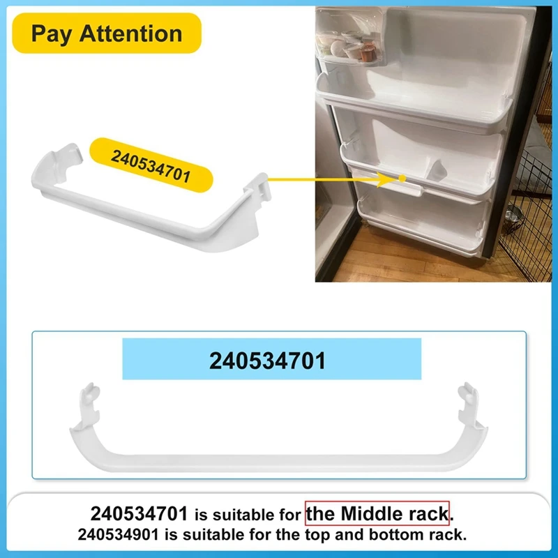 حامل رف للباب للثلاجة ، استبدال سكة حديد التجنيب ، AP3214631 ، ثلاجة كينمور