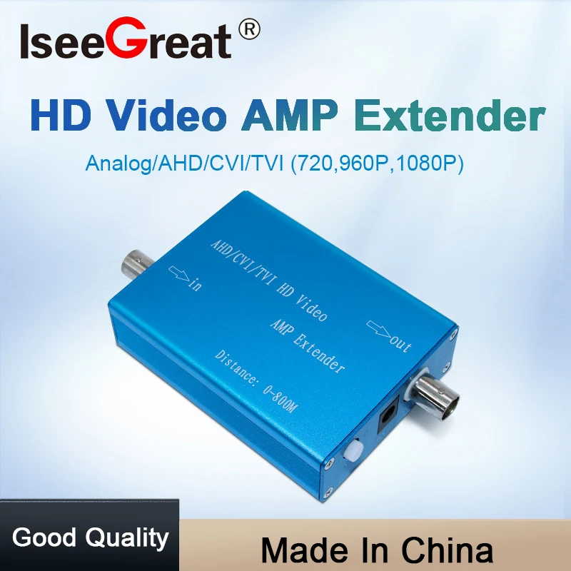 Coxial Cable AHD/TVI/CVI/CVBS 1080P Signal Video Amplifier For CCTV Camera System HD Signal Extends Transmission 1200M