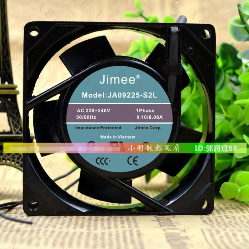 

Вентилятор охлаждения для шкафа Jimee 9225 220V JA09225-S2L, металлический, 9 см, 1 шт. # за