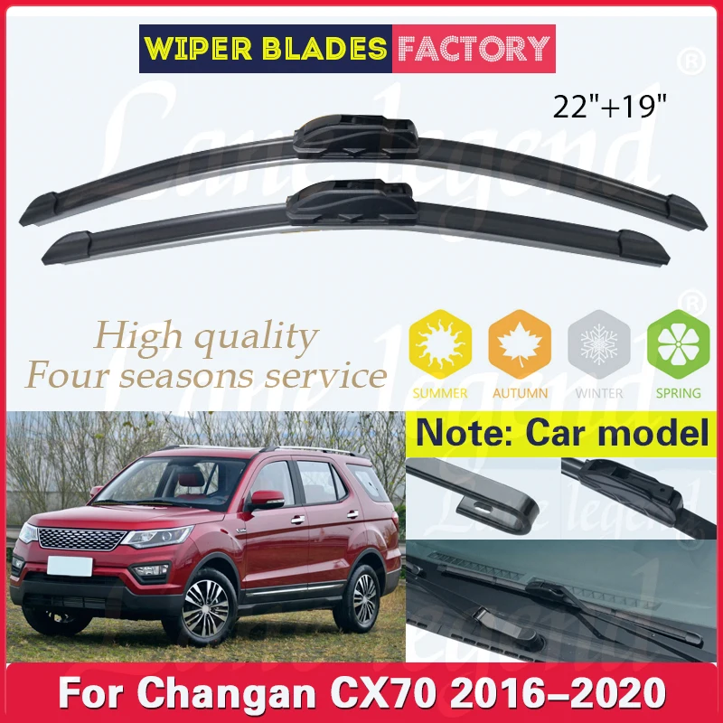 

For Chana Changan CX70 2016 2017 2018 2019 2020 Car Front Wiper Blades Soft Rubber Windscreen Windshield Car Rain Brush 22"+19"