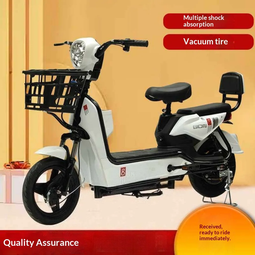 

Взрослый двухколесный электровелосипед, бытовой малогабаритный электроскутер на аккумуляторе