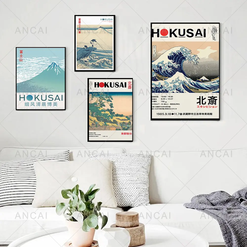 Vintage Japan Poster Mount Fuji Art Print Hokusai Landscape Canvas Painting Botanical Wall Pictures For Living Room Decoration