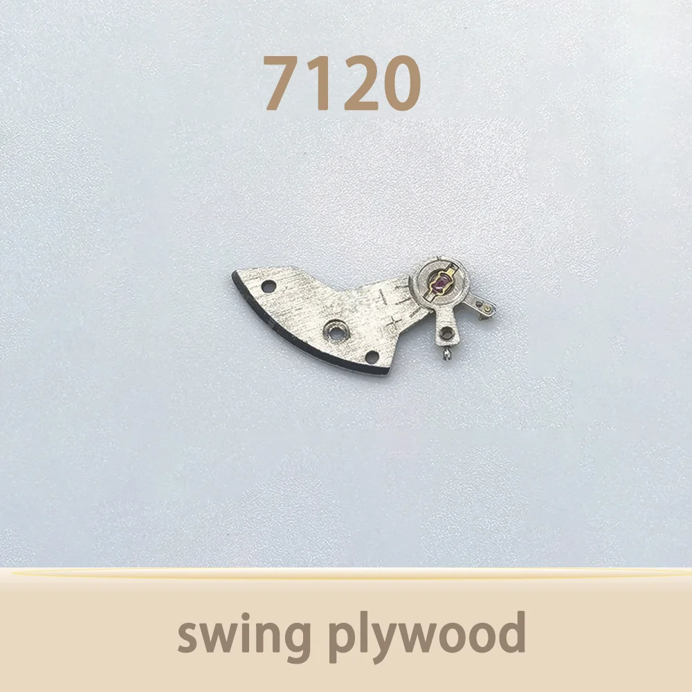 

Watch movement accessories swing plywood wheel suitable for 7120 movement accessories repair watch parts watch maintenance