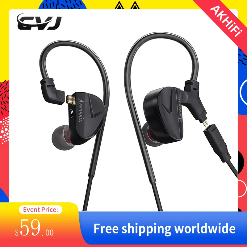 

CVJ Assassin 10mm 1DD + 1BA + 1 New Vibration Driver Unit Dual Channel 3D Vibrating Gaming IEMs HiFi Earphone