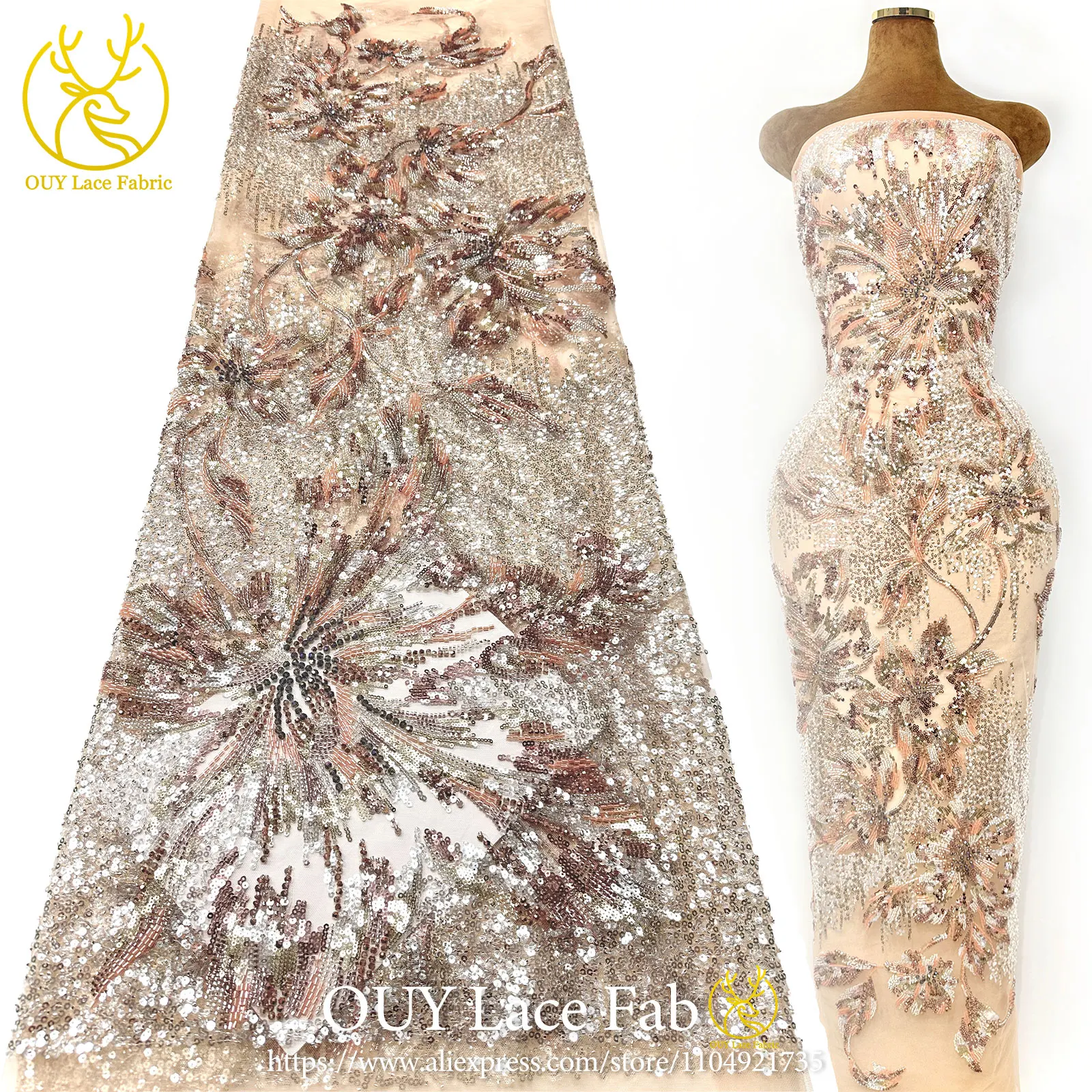 

Африканская тяжелая кружевная ткань с бисером, французская кружевная ткань с блестками, 2026, роскошная нигерийская тюлевая кружевная ткань, ткань для вечернего и свадебного платья