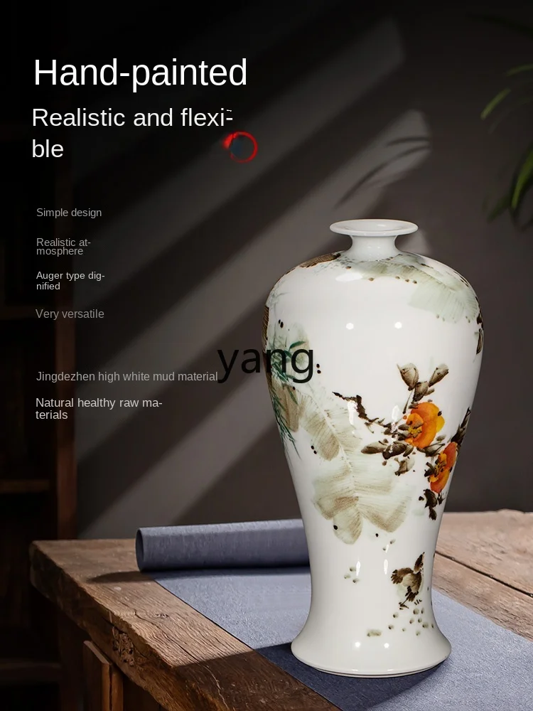 LXL Jingdezhen Ceramic Vase New Chinese Flower Arrangement Porcelain Bottle Living Room Large Decorations