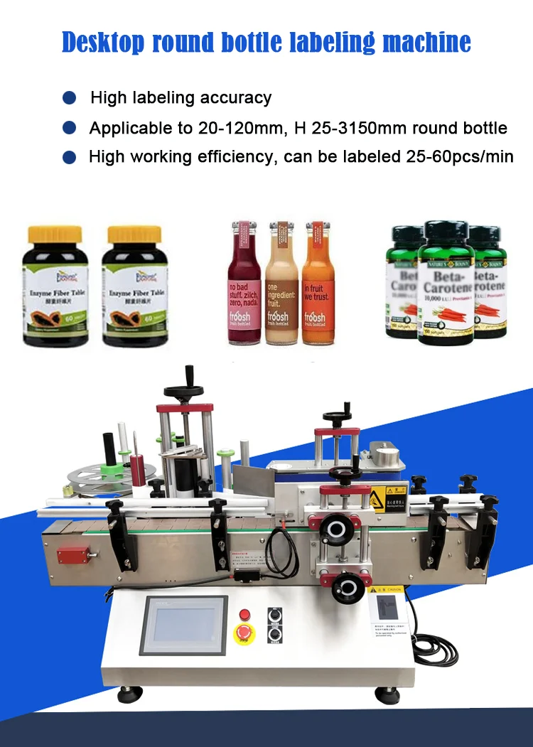 Desktop semi automatic labeling machine for round bottle container bottle jar lip balm label machine