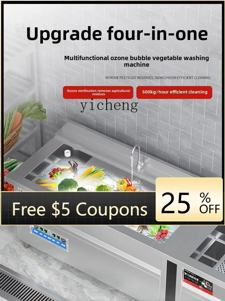 

XW Commercial Ultrasonic Ozone Automatic Dishwasher Vegetable Washer Restaurant