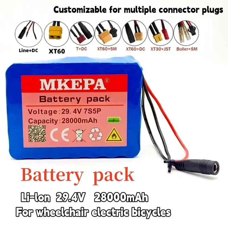 MKEPA 7S5P 18650 Li-ion battery pack 29.4V 28000mAh electric bicycle electric/Li-ion battery/customizable