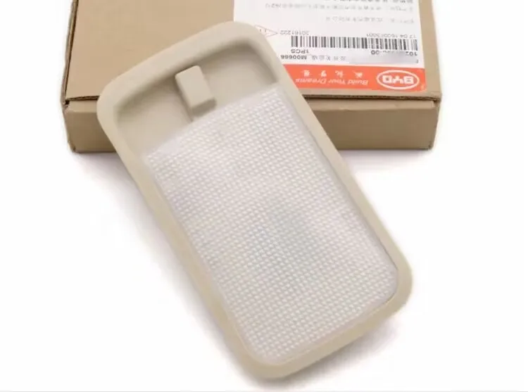 Rear Interior Ceili…