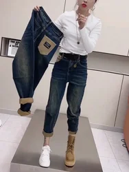Women's Jeans Large Size High Waist Nine Minutes Women's Pants Spring And Autumn New Loose Thin Radish Harun Elastic Waistband