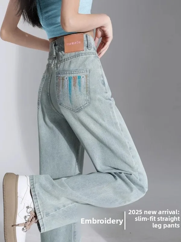 

Light Blue Slim Wide Leg Denim Jeans Women's Spring New All-Match High Waist Slimming Embroidery Dra Long Pants