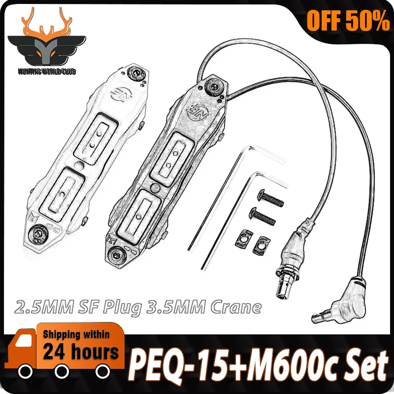 تكتيكات زر مفتاح ضغط رافعة جديدة SF 2.5 مللي متر 3.5 مللي متر التوصيل صالح DBAL PEQ-15 مصباح يدوي بالليزر الصيد الادسنس الكشفية ملحق