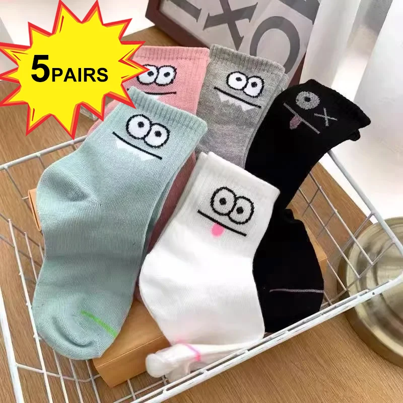 5 Pairs Of New Women\'s Cute Fun Emoji Socks Casual Breathable Wicking Ins Preppy Stripes Everyday Comfort Mid-Tube Socks