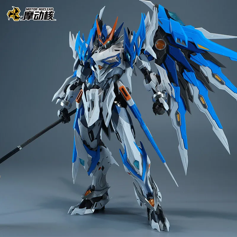【IN VOORRAAD】 MOTOR NUCLEAR MNP-XH01W BAIQI Legering Skelet Assemblage Model Kits Actiefiguren Mobiele Pak Speelgoed Gift Machtige Kleur