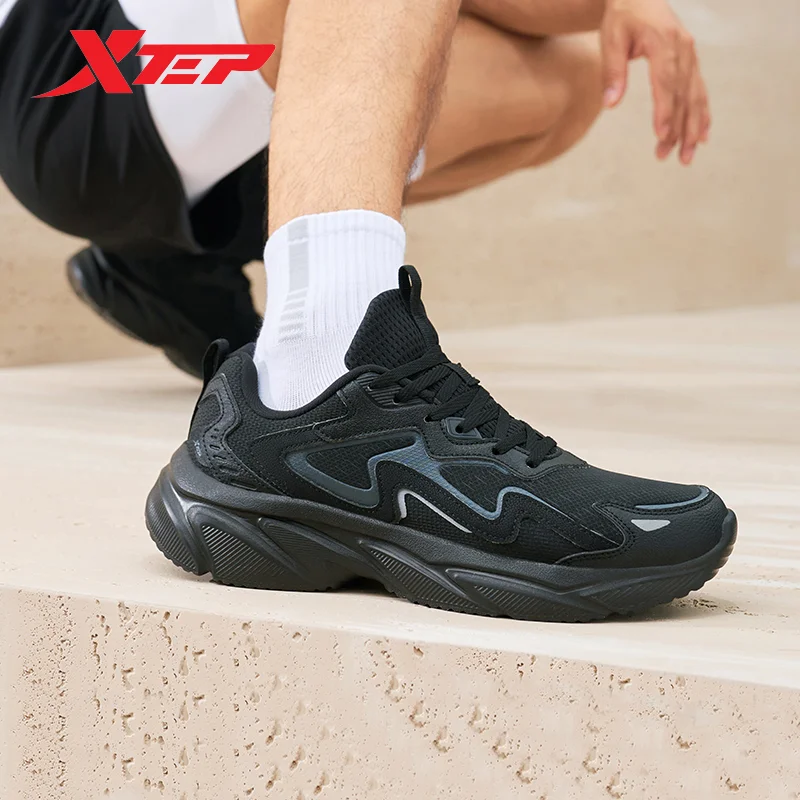 Xtep Skateboarding Shoes For Men 2023 Autumn Comfortable Sports Shoes Wear-Resistant Street Style Sneakers Support 977319110013