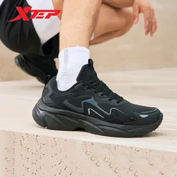 Xtep Skateboarding Shoes For Men 2023 Autumn Comfortable Sports Shoes Wear-Resistant Street Style Sneakers Support 977319110013