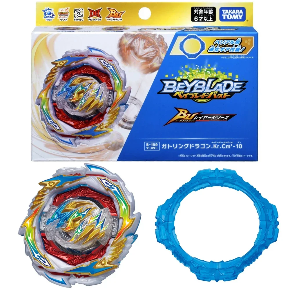 Original Takara Tomy Beyblade Burst DB B200 Starter Difoid Excalibur.Xn.Sw1 Children\'s Toys Gifts