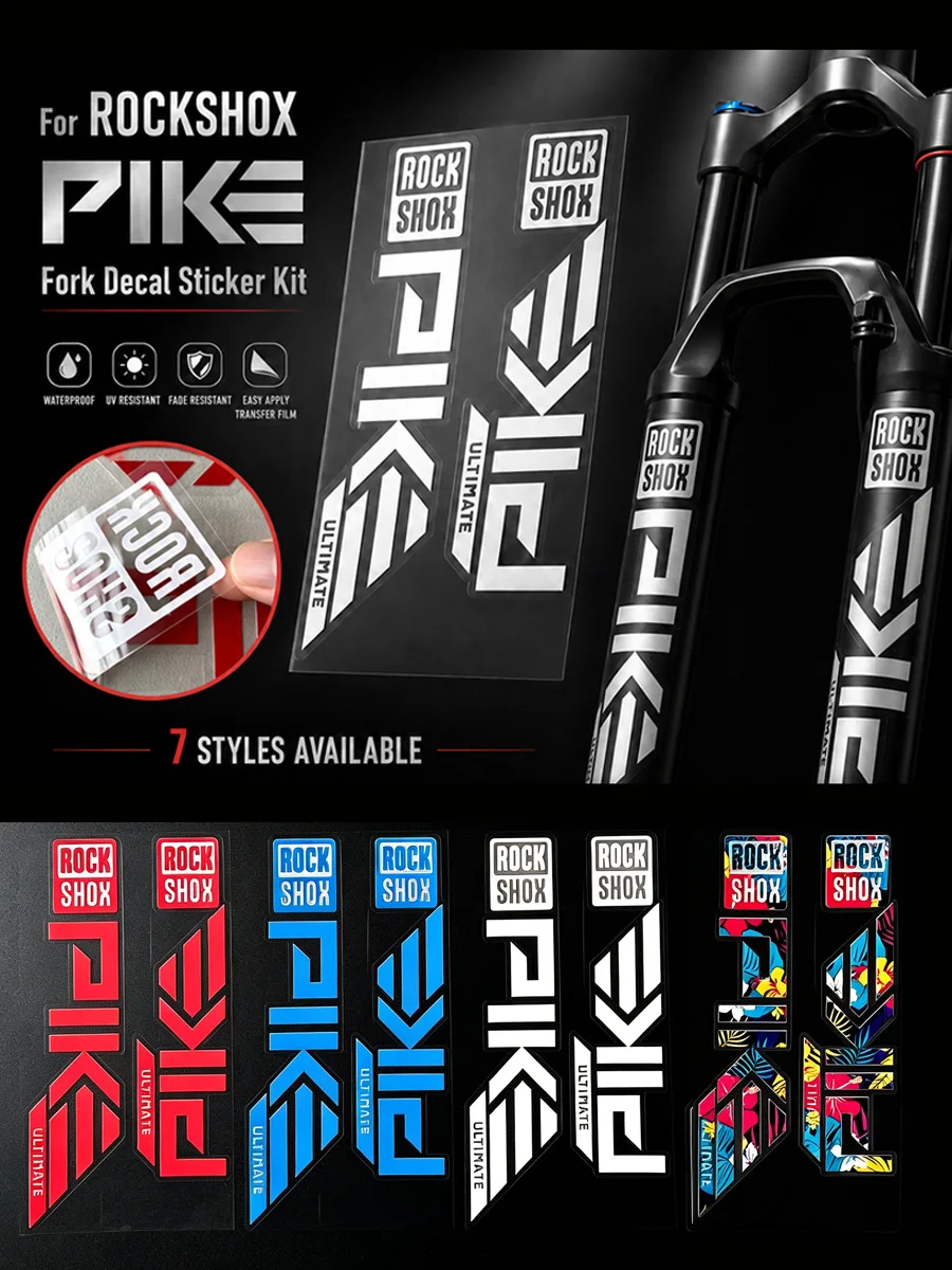 AliExpress NONE For 2024 RockShox Pike Ultimate UV Transparent Bicycle Bikes Sticker MTB Mountain Bike Front Fork Vinyl Decor Accessories Decal