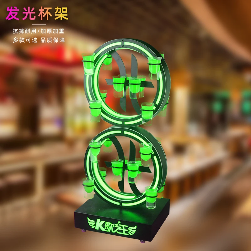 Customized luminous cocktail counter for bar KTV, LED round bullet head cup holder, and one mouthful cup holder for foreign wine