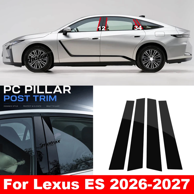 Mirror Finish PC Car B C Pillar Window Trim Cover Exterior Middle Pillar Stickers for Lexus ES ES200 ES250 ES300h ES350 2026