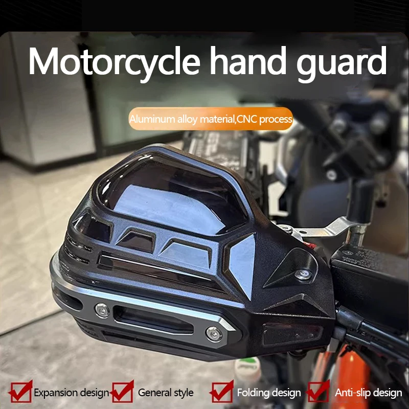 

Aluminum alloy handguard for motorcycles, rain and snow protection, universal handguard, light protective equipment
