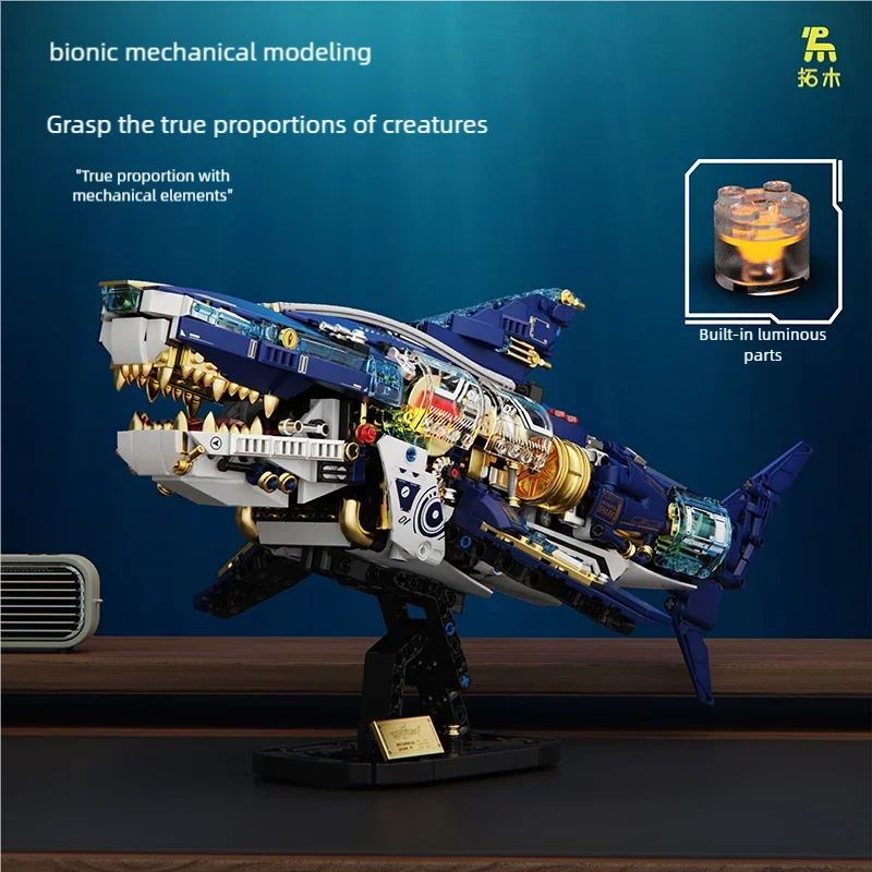 1277 pçs moc técnico mecânico tubarão do mar profundo blocos de construção tijolos montagem modelo brinquedos para crianças presente aniversário conjunto meninos