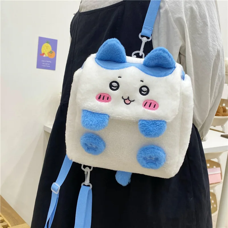 Cartoon Chiikawa zaino in peluche carino nuovo zaino per studenti Versatile di grande capacità borsa a tracolla per pendolari per regali per bambini