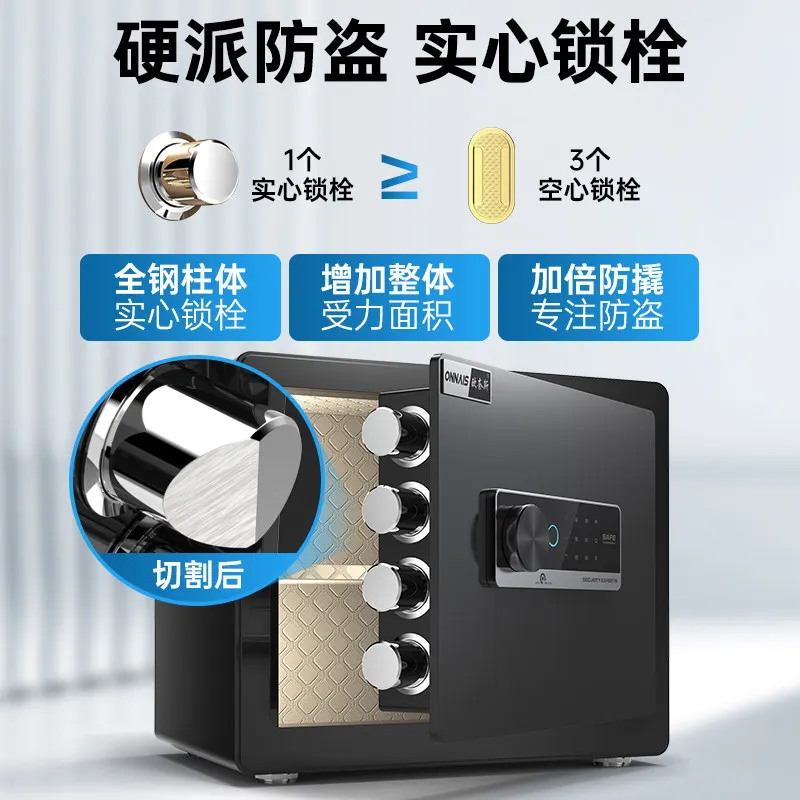 Small password safe, office hidden anti-theft fingerprint mini safe deposit box