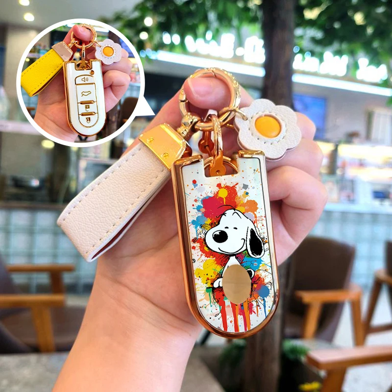 Для Perodua Bezza/ MYVI/Aruz Keyless Remote Car Remote Smart Key Case Cover Shell Snoopy