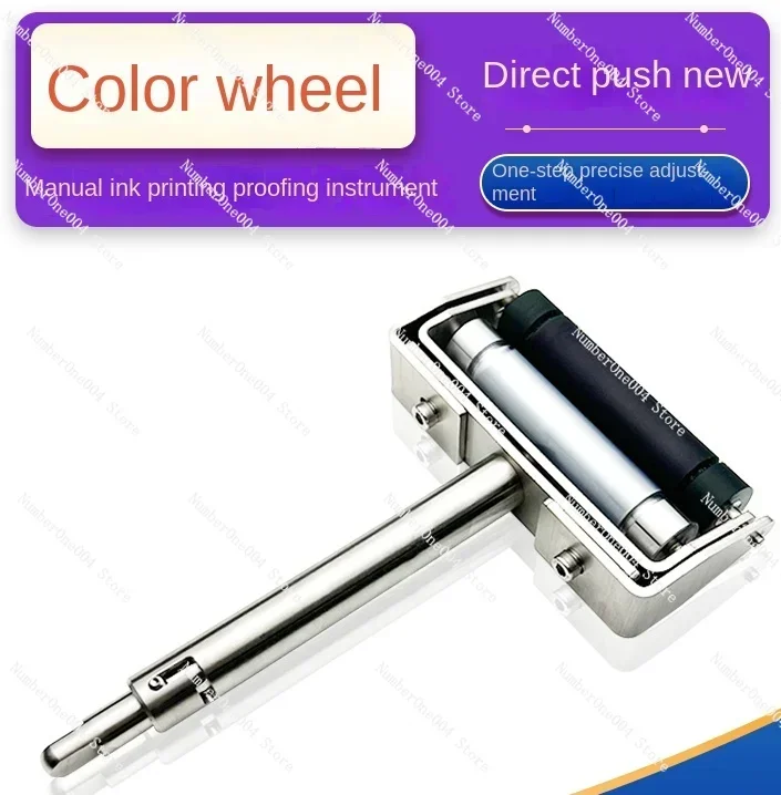 

New Manual Color Wheel Ink Proofer Film Paper Printing Metal Anilox Rubber Roller Push