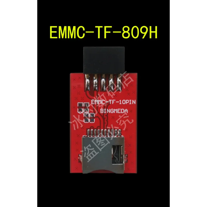 Rt809h eMMC ISP adapter board 809H emmc315221 254 100