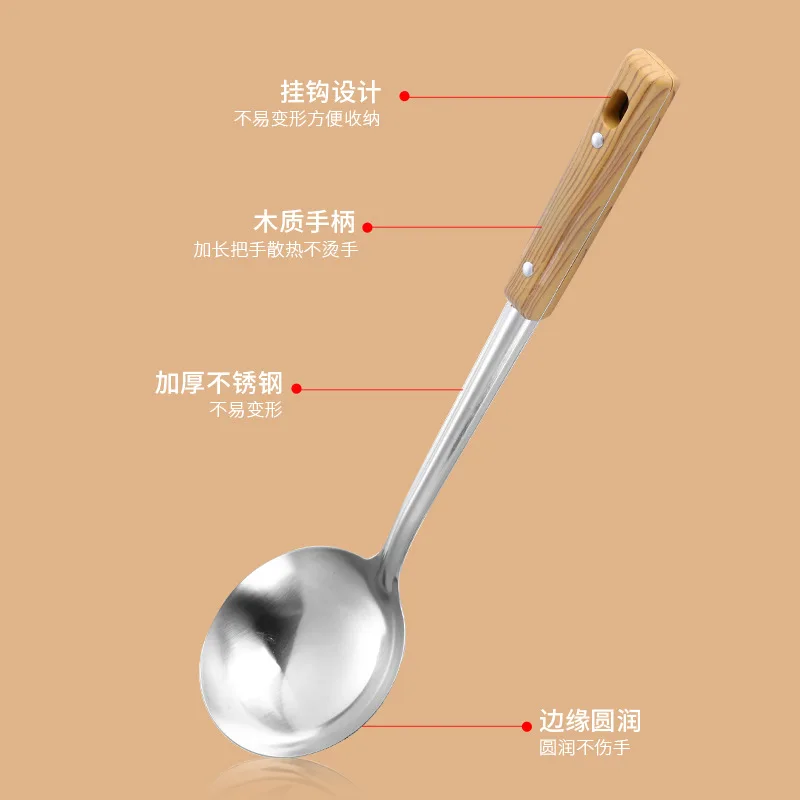 Stainless Steel Kitchenware Set Colander Spatula Soup Spoon Set Household Kitchen Utensils Cooking Pot Ladel Five-Piece Set