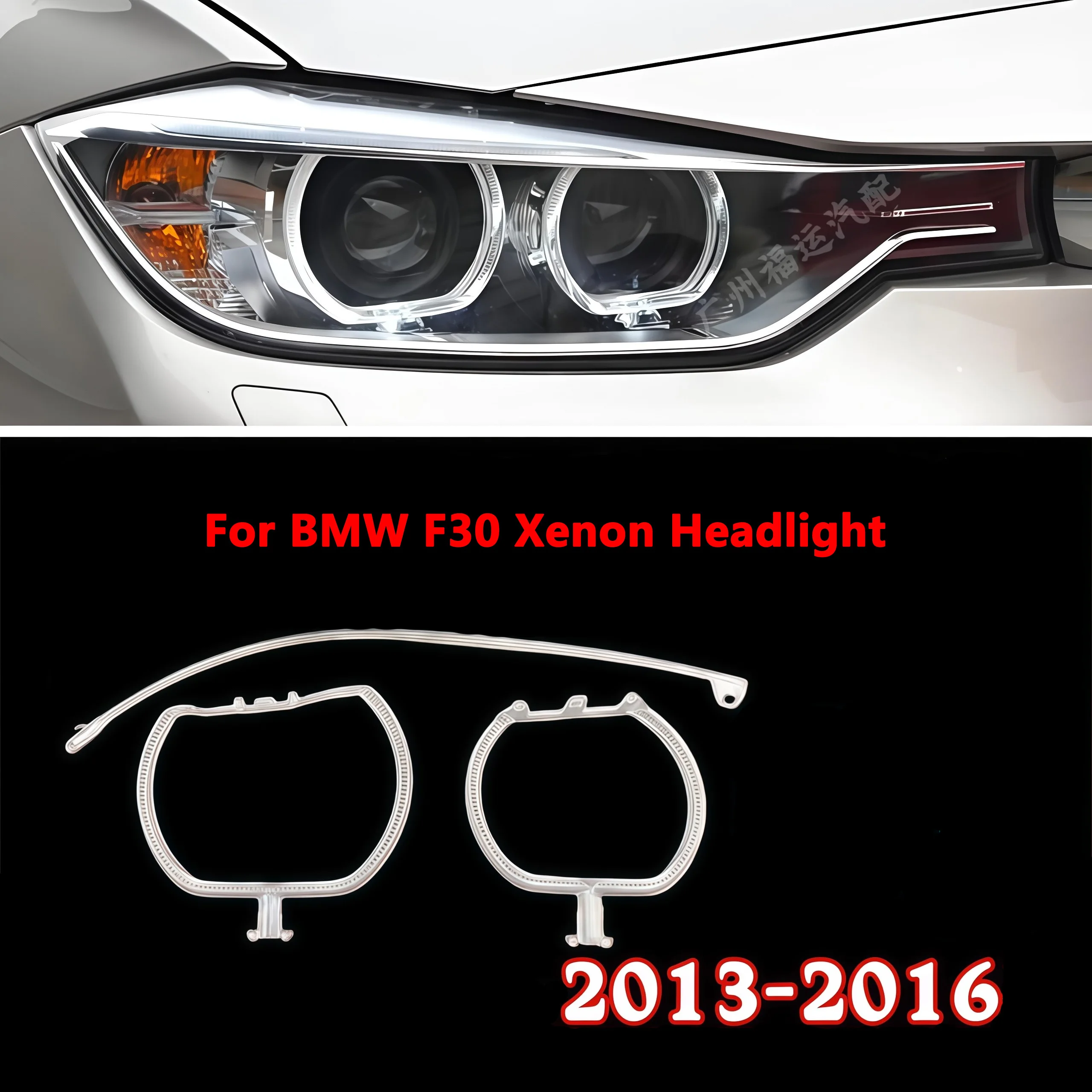 For Bmw 3 Series F30 F35 2013-2015 Car Xenon Headlight DRL Light Guide Plate Light Tube Daytime Running Light Guide Angel Eye